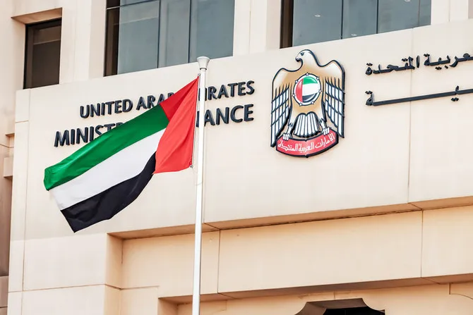 UAE Government Addresses Middle East Crisis in Urgent Media Briefing