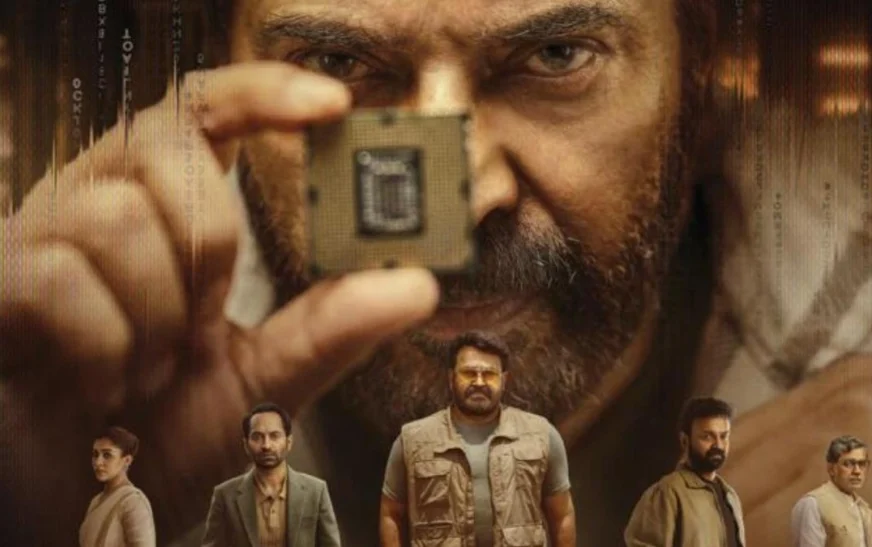 Mammootty-Mohanlal’s Patriot to Open IFFLA 2026