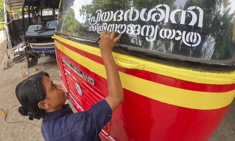  Kerala Launches Free KSRTC Travel Scheme for Women, Transgender Persons