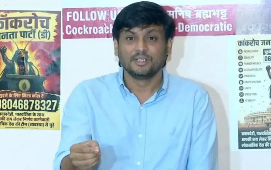 CJP Split: Manish Brahmbhatt Launches CJP-Democratic, Accuses Dipke Camp of AAP Alignment